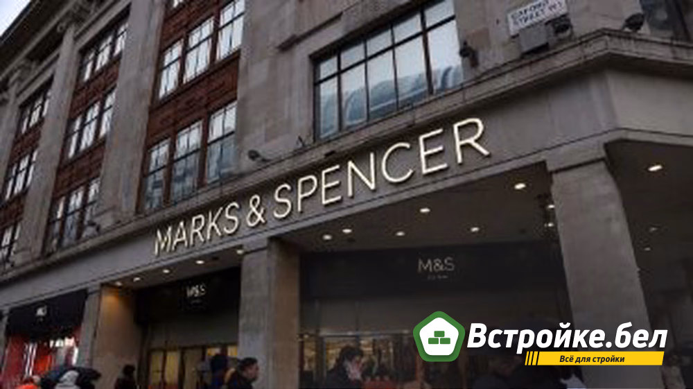 Britský prodejce Marks & Spencer zvýšil celoroční zisk o 58 procent - Novinky